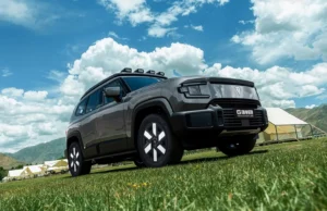 Deepal G318 llega a Colombia: la primera SUV híbrida 4×4 de rango extendido enchufable que redefine la movilidad off-road en el país